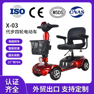 �����˴���܇������݆����늄�����܇���ˌ����p���ۯB�����ƿ܇