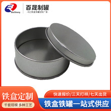 �|ݸ�S�ҹ����A�λ��yƷ�F�� �R���F�� �YƷ�lϞƤЬ�Ͳ��~�F��