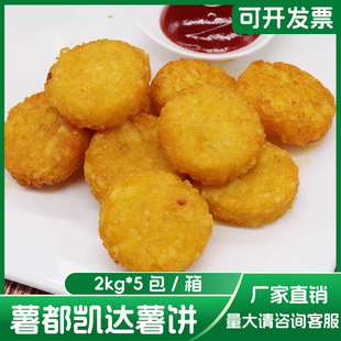 �����P�_��� �s2kg*5��/��