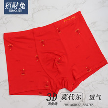 ��������Ī������50֧��ʿ�ڿ�3D�Ľ��ڿ�͸��ƽ�ǹ�����˶̿�