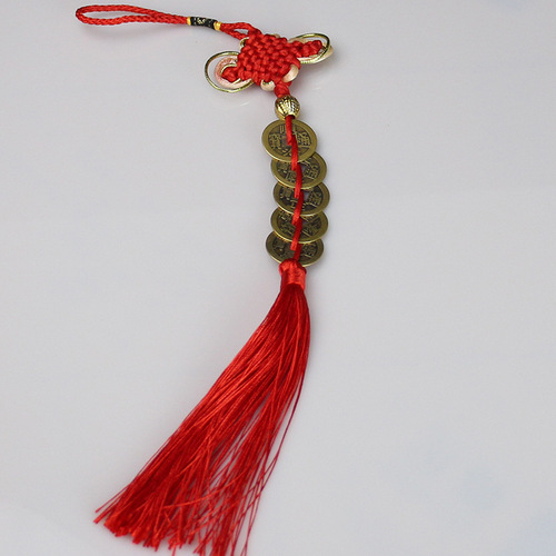 Brass Five Emperors Money Chinese Knot Tassel Rope Door-to-Door Pressure Threshold Rope Pendant Transfer Recruiting Rice to Carry Copper Coins