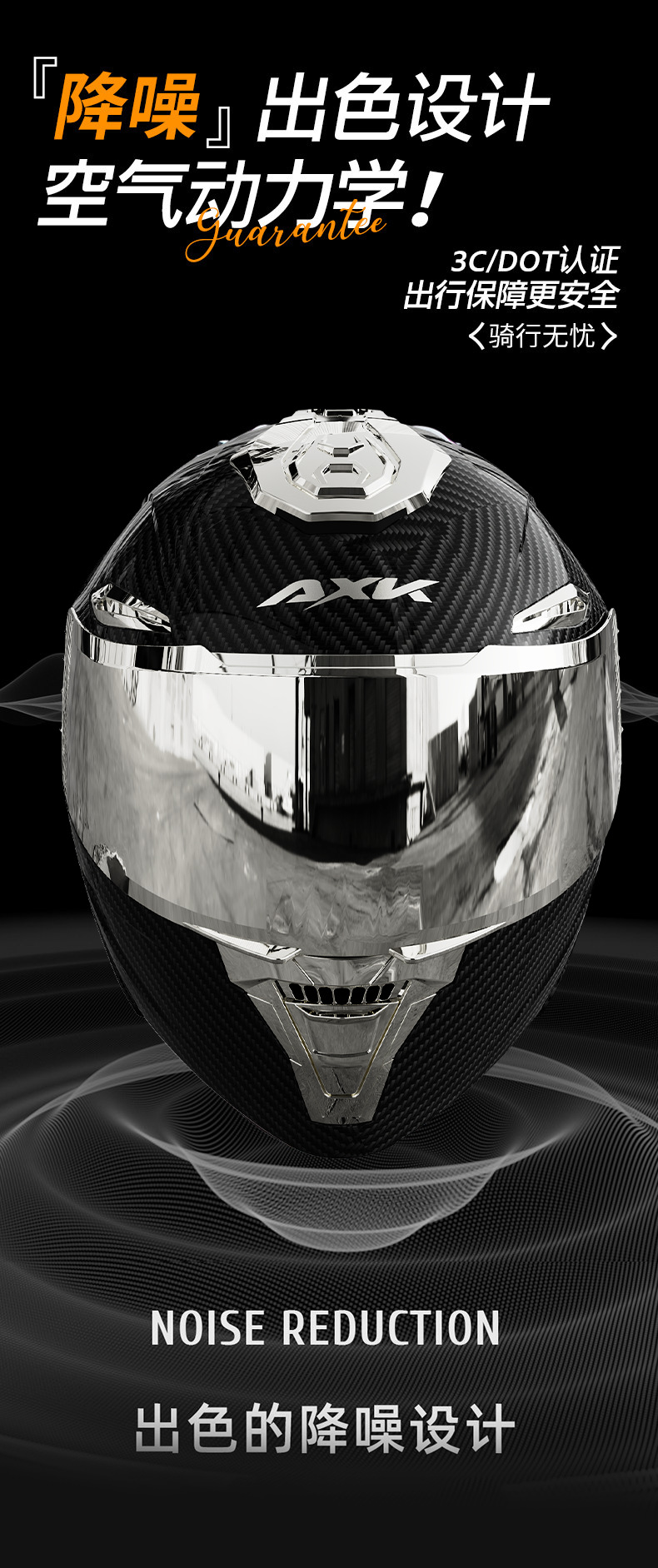 3C/Dot Motorcycle Helmet for Men, Warm Winter Riding Helmet for Women, Electric Bike Flip-Up Helmet, All-Season Safety Helmet