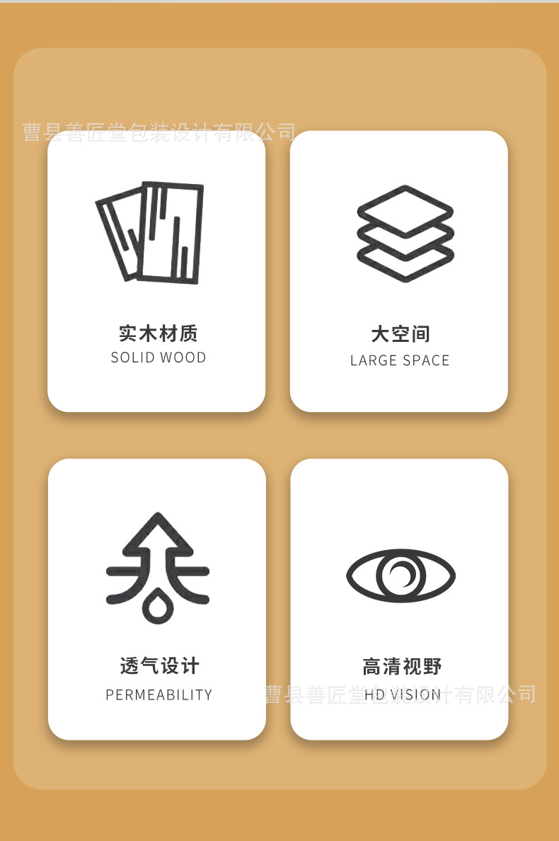 芦丁鸡窝_02.jpg