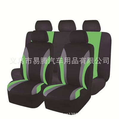 Universal seat cover Cover Fabric Double Waist Line - green-set-of-9-pieces