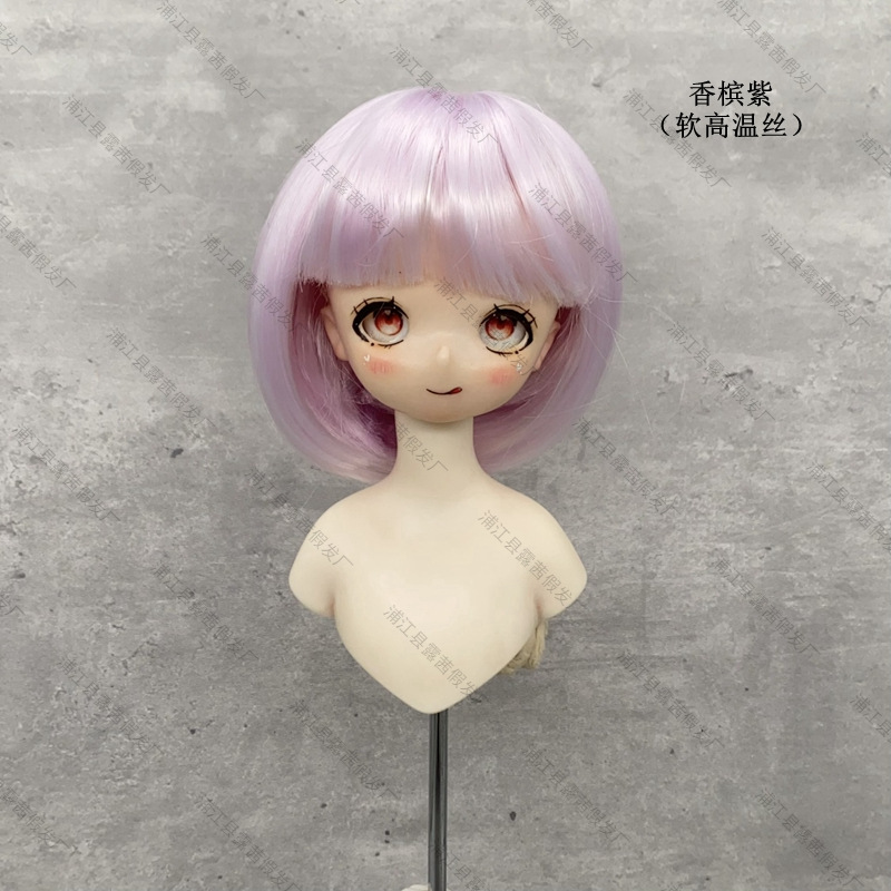 샴페인 퍼플 (소프트 고온사)