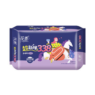 Flower sanitary napkin day and night combination super long night dry girl aunt towel breathable whole box wholesale ultra-thin