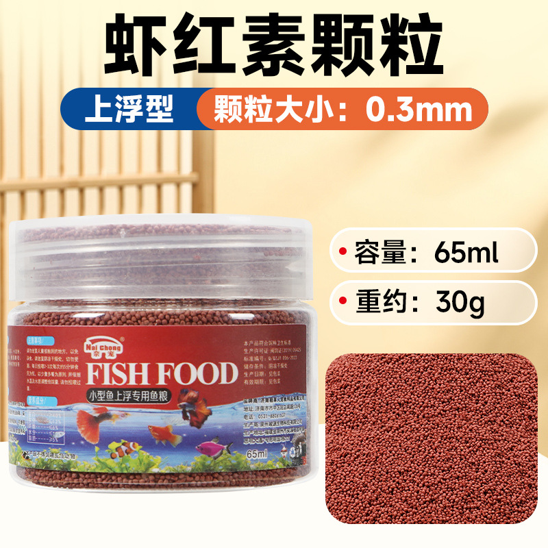 Dye, 0.3mm, 65 ml