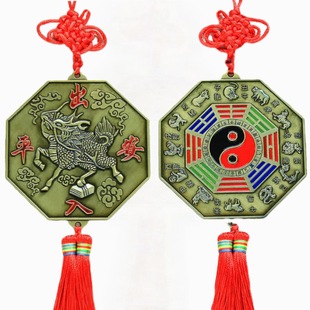 ��ɫ��������̫�O�����Rʮ����Ф��ʮ�Ĺ������T�Lˮ��������