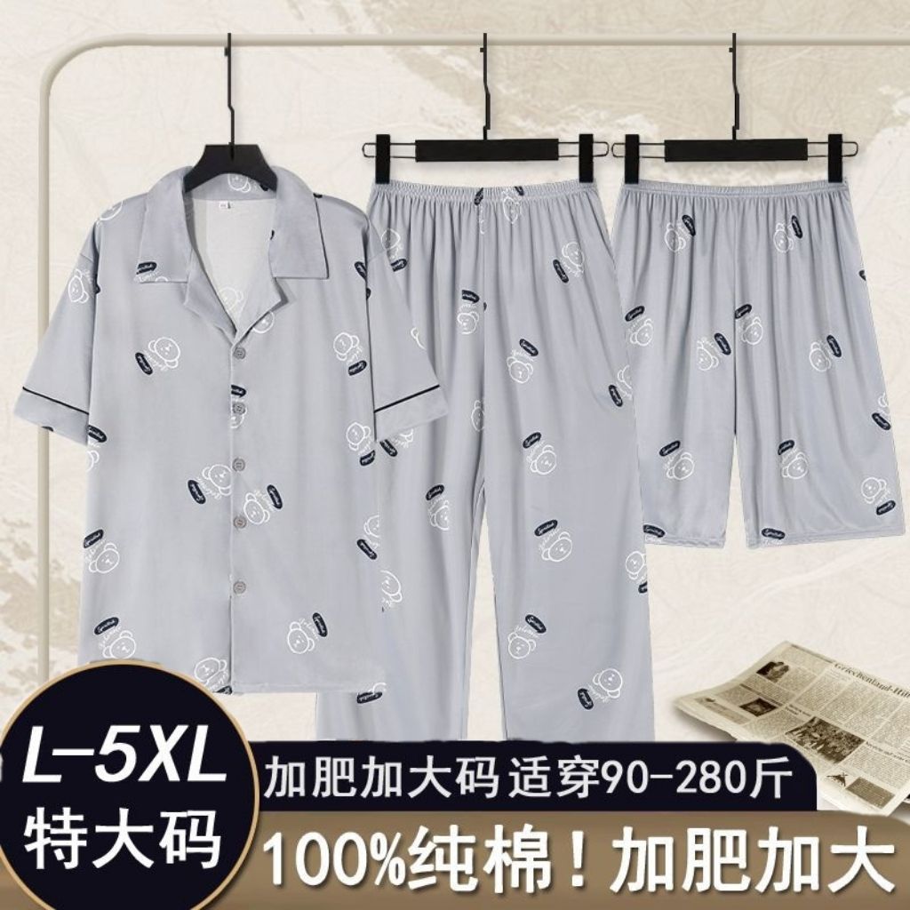 Primavera y otoño de grasa 100% algodón pijamas de los hombres de manga corta pantalones cortos cardigan ropa de abrigo ropa de hogar traje de tres piezas