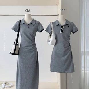 College Style Collar Contrasting Color Age-Reducing Long Dress Women's Summer New Waist Slimming Casual Long Dress