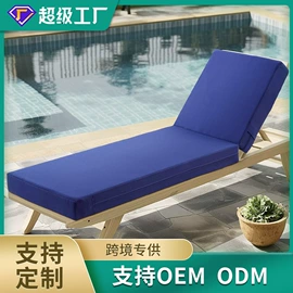 坐垫椅垫;沙发垫/套;飘窗垫