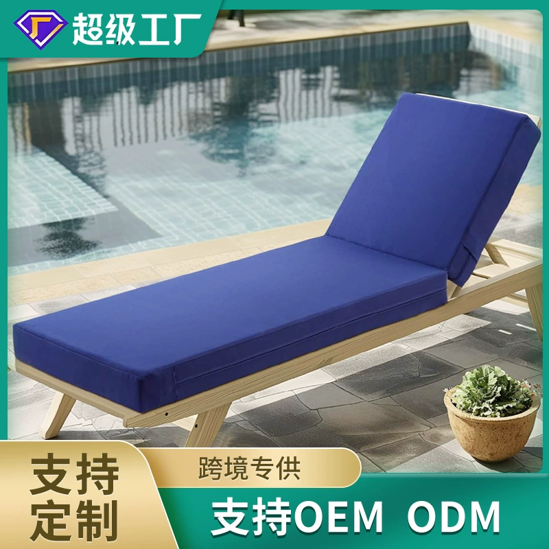Трансграничная внешняя торговля, уличный губчатый лежачий матрас с завязками, одиночный пляжный коврик для шезлонга для бассейна, цельная подушка для сиденья