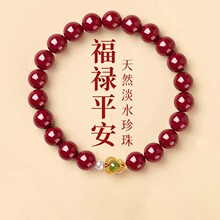 ���S�걣����ɰ�ִ����錚���J���Ů�Y��ɴ��l