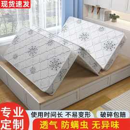 三折叠棕垫椰棕床垫2米加厚1.2用1.8床1.5可折叠床垫工厂跨境批发