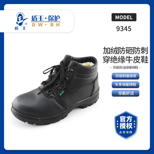 �����ߎ̈́ڱ�Ь�ж���Ů�ӽq���ҷ��̴��^��ţƤ��ů����������Ь