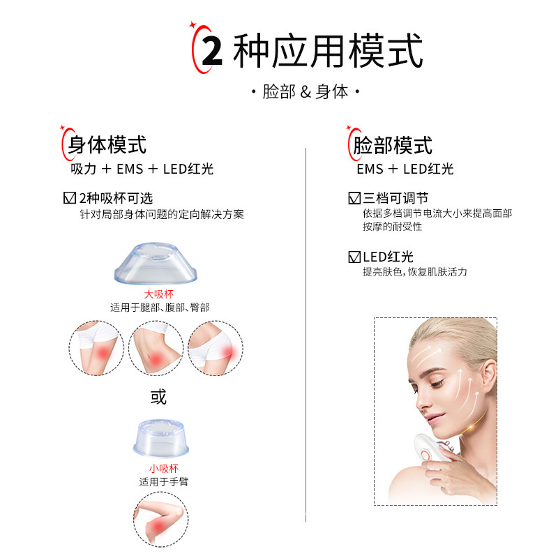 家用手持式多功能推脂机按摩器塑身仪震动减脂电动瘦身机批发|undefined