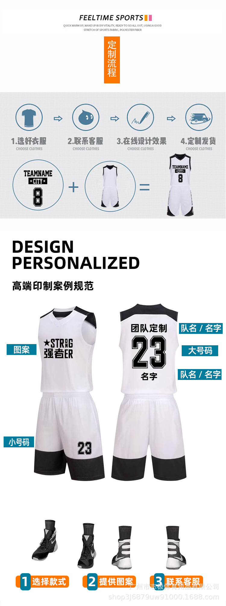 867新详情_13.jpg