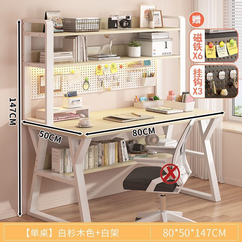 ++업그레이드 [업그레이드 홀보드 책장] 80CM 화이트 전나무++