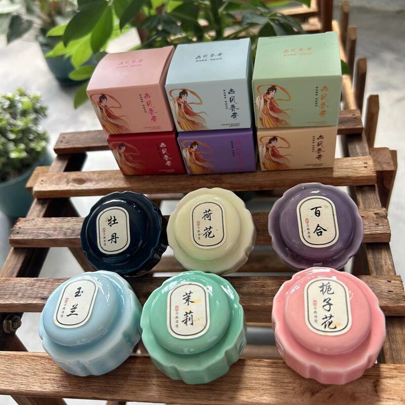 [Ceramic Pot] Antique Fragrance Fragrance Pocket Fragrance Girl Goddess Gardenia Jasmine Fragrance Lasting Fragrance