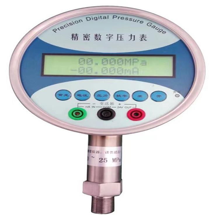 数字压力校验仪（量程：0～6MPa 型号:TY-YBS-150  库号：M343725