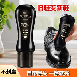 防虫防蛀;鞋套、鞋刷;衣物清洁护理