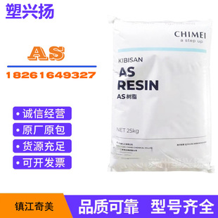 AS悽�����PN-108L110�߷�����͸������