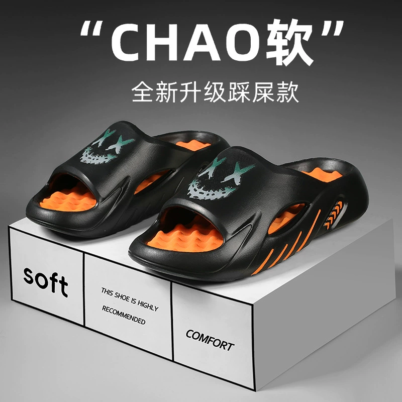 Мужские тапочки, летние домашние тапочки для массажа ног, нескользящие модные спортивные пляжные тапочки большого размера