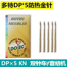 ���ؙC�DPX5KN�A�^���������⁽���i���׽Y���ۿp�pᘸ�܇�C�