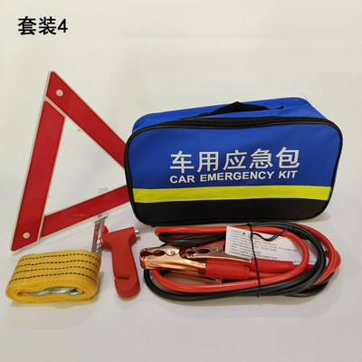 Kempinq və səyahət Kits, Car Emergency Tools, Vehicle