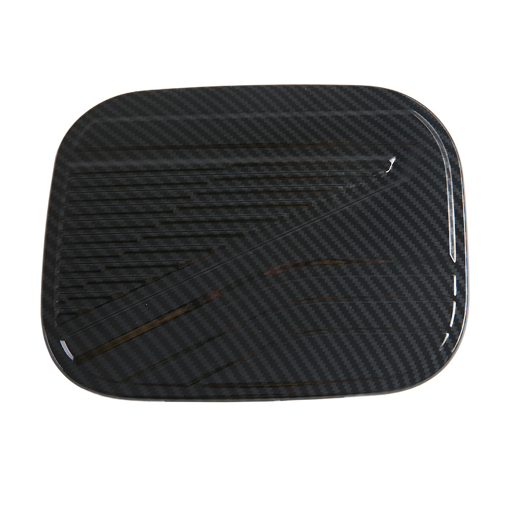 Suitable for 2025 Geely Binyue: handle door bowl, fuel tank cover, rearview mirror cover, front grille trim, exterior decorative strips