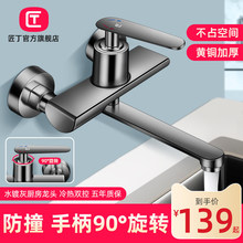 �����N���렝ʽˮ���^�S�~�p�����ˮˮ��ϴ�����ˮ�y����һ�̨