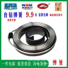 ����������SZ512-2/B 516 4120 ZHX-13̨荏��ɰl�l�ػ�荴����