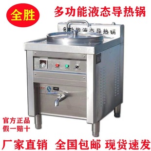ȫ�ٌ���偶๦��Һ�B����늟᲻ճ����t���ˌ����u��������