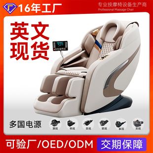 ��Ħ�μ���Ӣ�Ŀ羳���l��Ħɳ�l���{���Z��������̫��œ�����Z��