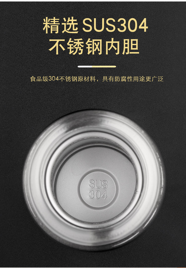 小茶盖全钢保温杯_04.jpg