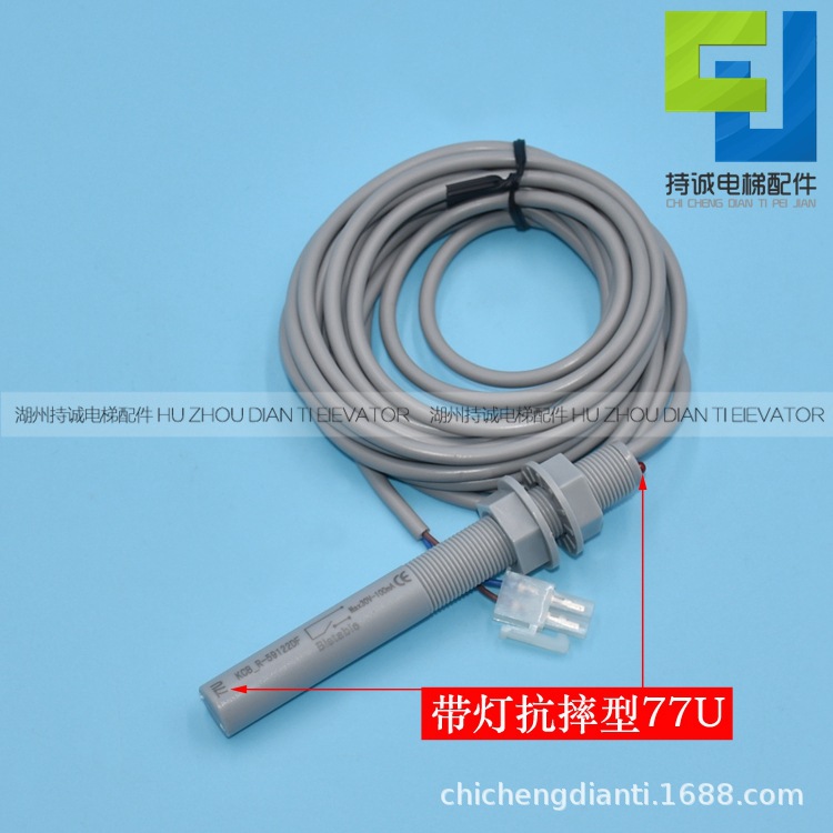 O1CN01aDLlKp2NjatzxUOkt_!!1087