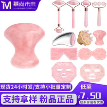 �F؛��ʯĢ���^�沿Ę����������������ʯ�۾��cѨ���ݰ�ĦĢ��