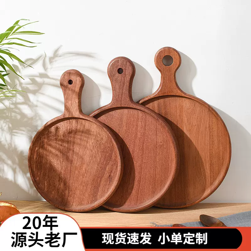 木质托盘牛排盘披萨盘面包寿司家用乌檀木牛排板日式西餐盘