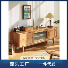 和睦櫻桃木電視櫃北歐日式實木推拉門玻璃視聽櫃現代簡約家具