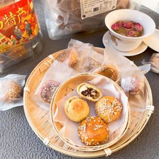 ���t��С������xԭ��A�خa÷�ɲ�΢��ԭζ����ɢ�b���l