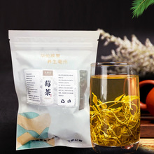 龙须莓茶厂家批发 新茶上市 厂家直销 精选品质莓茶原料 量大价优