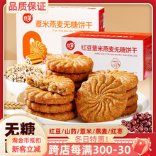 �����t��޲�������o���420gɽș�����ּZ�����������e��ʳ