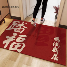 �؉|����T�|�M�T�tɫ���w�¾��T�|���P��̺����ϲ�c�T��̤���_�|