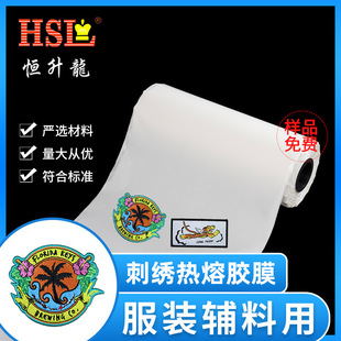 ���������p���zĤ tpu���b�����zPU�����zĤ�֙CƤ��Ƥ�ן����zĤ