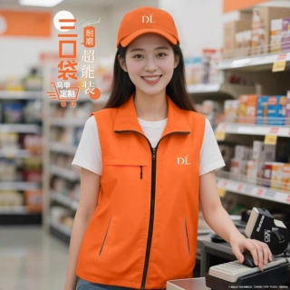 超市工作服马甲印logo餐饮服务员工装志愿者防水广告宣传背心定做