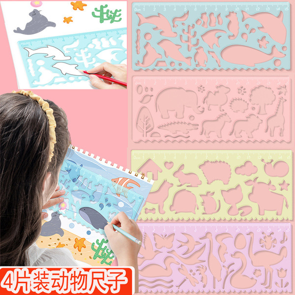 Universal template for students