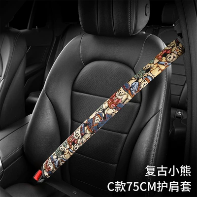 Seat belt shoulder pad Belt Shoulder Cover Safety Belt - shoulder-pad-vintage-bear-c-section-75cm