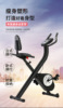 household Exercise Bike fold Aerobic motion Magnetic car Bicycle Mute Dynamic Bicycle