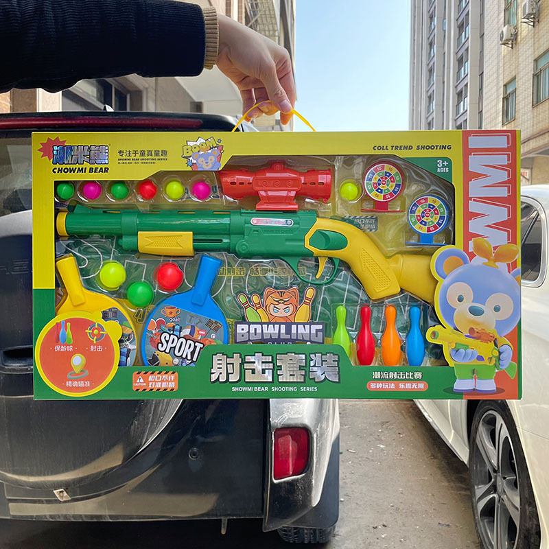 Dibujos animados para niños pistola de bala suave juguete de tiro bolos tenis de mesa institución de entrenamiento para niños caja de regalo juego al por mayor
