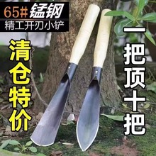 �N����С�P����Ұ���i䓑��������������߈@ˇ���÷N�ˌ����P�s��